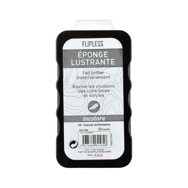 Kingašvamm - Homéa-image-1