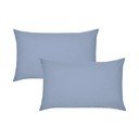 Perkal-puuvillast padjapüürid 2tk komplektis 75x50 cm Easy Iron Percale - Catherine Lansfield