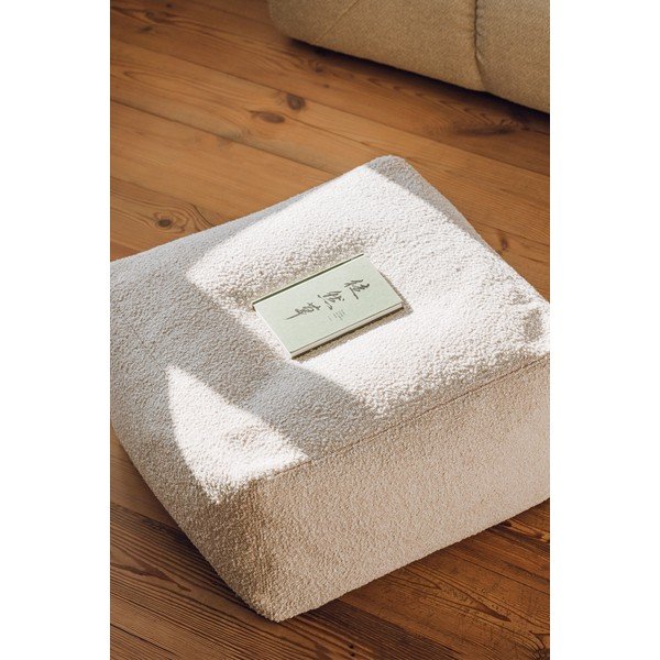 Bouclé kangast beež pouf Keno - noo.ma-image-3