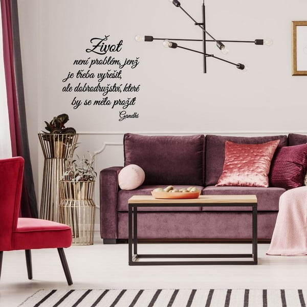 Kleebis seinale tsitaadiga Gandhi Secret - Ambiance-image-3