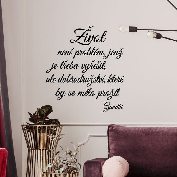 Kleebis seinale tsitaadiga Gandhi Secret - Ambiance-image-1