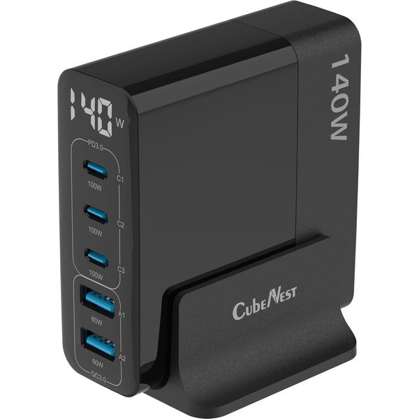 Adapter S5D0 - Cubenest-image-2