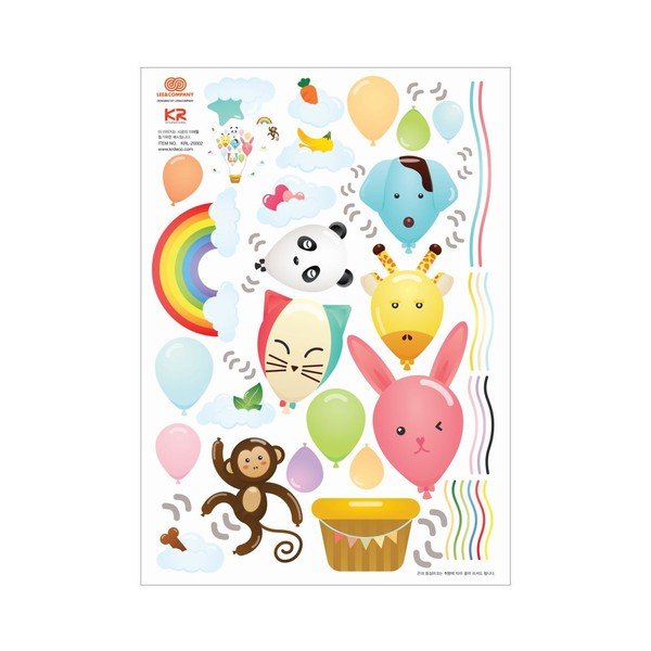 Samolepka Ambiance Ballons And Funny Monkey-image-2