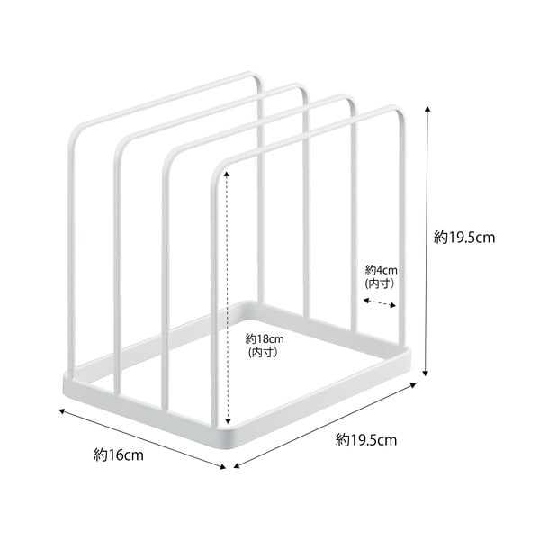 Valge metallist korraldaja Yamazaki Tower - YAMAZAKI-image-2
