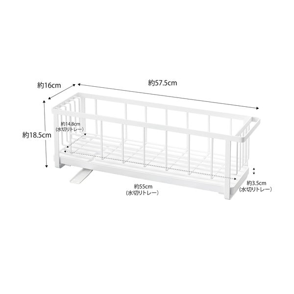 Valge Yamazaki tilgakate Tower - YAMAZAKI-image-2