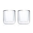 Komplekt 2 topelt kohvitassi Nero, 200 ml - Blomus