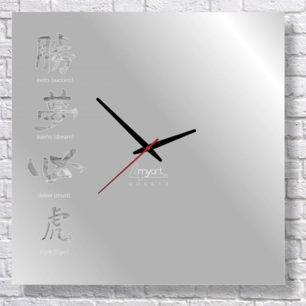 Nástěnné hodiny Kanji I