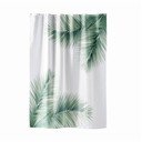 Dušikardin 180x200 cm Havane - douceur d'intérieur