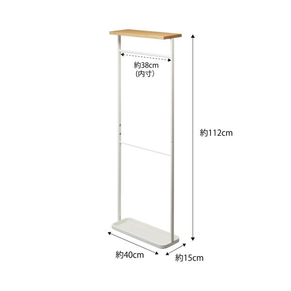 Valge vihmavarjualus puidust riiuliga Yamazaki Tower - YAMAZAKI-image-2