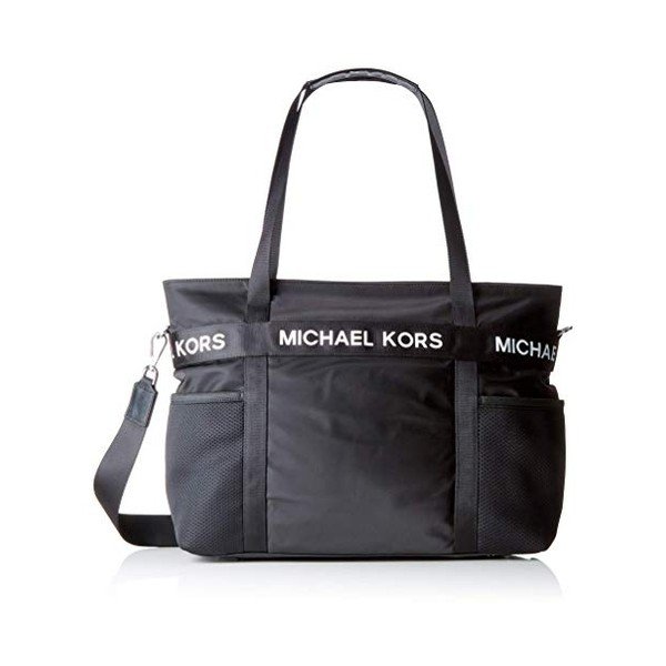 Mustast kangast käekott Michael - Michael Kors-image-2