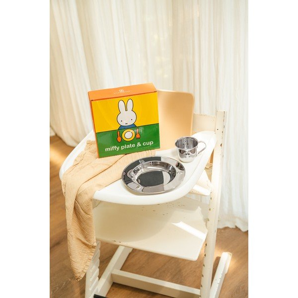 Roostevabast terasest laste söögikomplekt 2 osa Miffy - Zilverstad-image-4