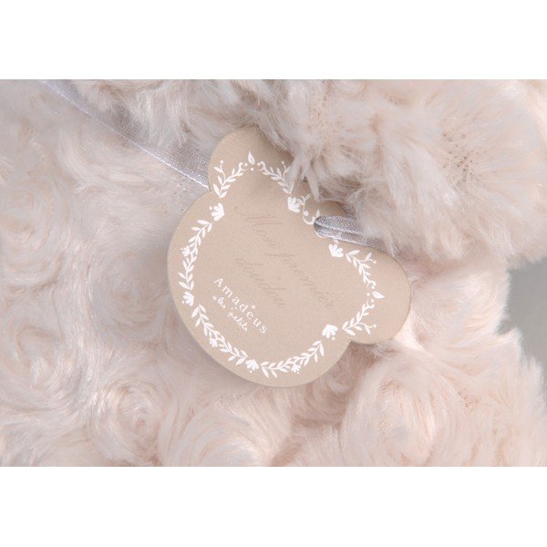 Termofor Bear Cream-image-1