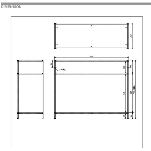 Must konsoollaud 100x35 cm Seaford - Actona-image-4