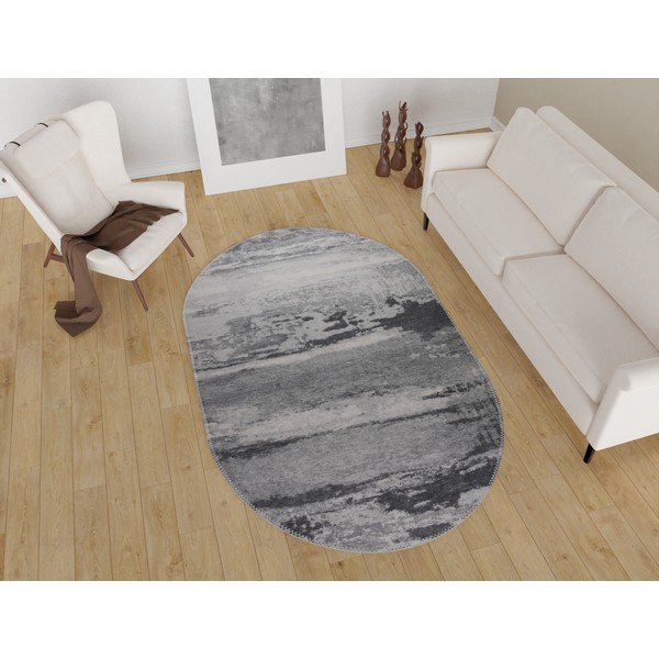 Hall pestav vaip 60x100 cm - Vitaus-image-1