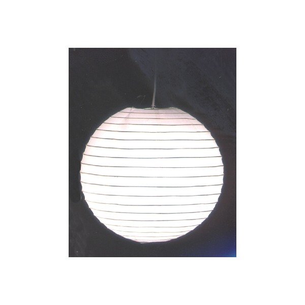 Valge lambivari ø 40 cm Paper - Trio-image-3