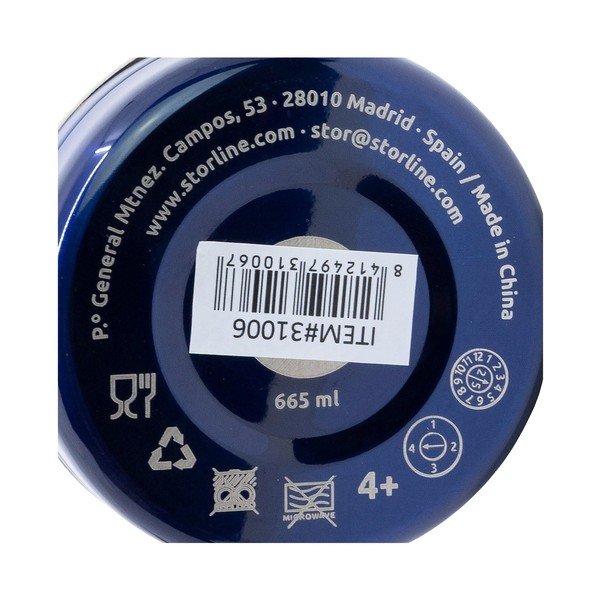 Tumesinine roostevabast terasest laste termos 665 ml Harry Potter - STOR-image-3