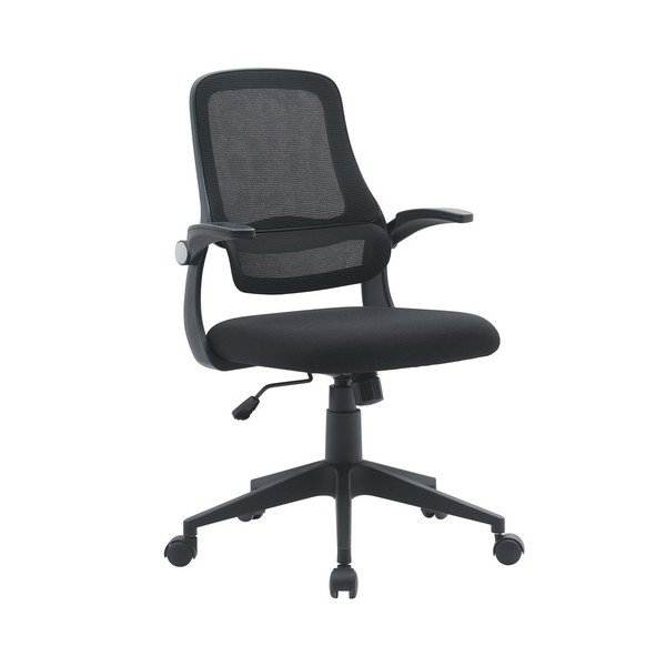 Must polsterdatud kontoritool Gilmore - Yes Everyday