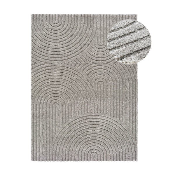 Hall vaip Yen One, 200 x 290 cm - Universal