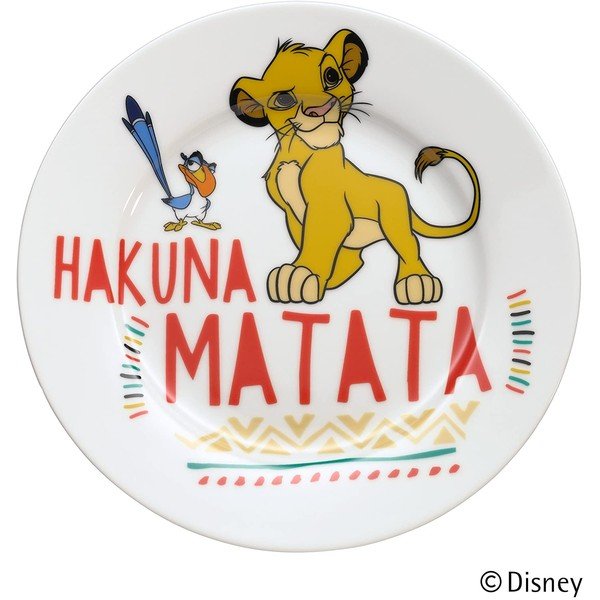 Cromargan® Lion King 6-osaline laste söögikomplekt Lion King - WMF-image-2