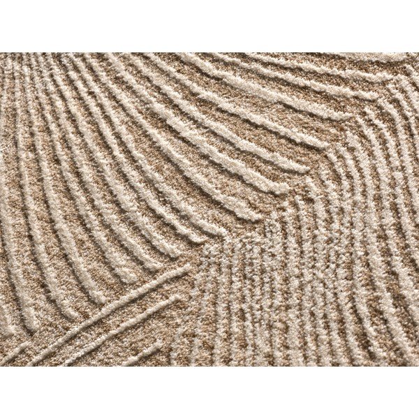 Beež vaip 200x290 cm - Universal-image-3