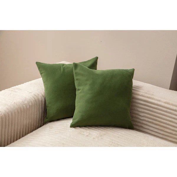 Padjakatted 2tk komplektis 43x43 cm - Mioli Decor-image-1