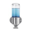 Roostevabast terasest seebidosaator seinale, hõbedane 440 ml - simplehuman