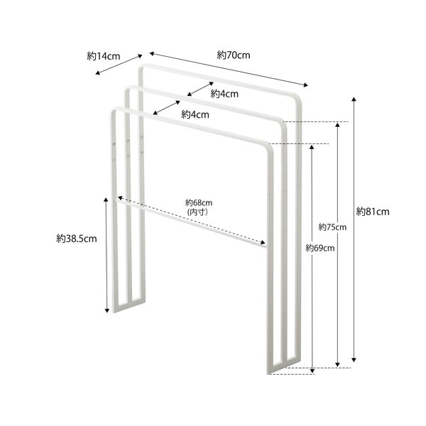 Valge metallist rätikuhoidja Yamazaki Tower - YAMAZAKI-image-2