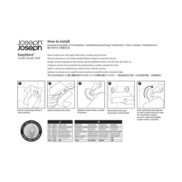 Seinale paigaldatav vannitoa riiul EasyStore - Joseph Joseph-image-4